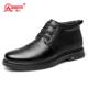 强人3515皮鞋 皮鞋 男冬保暖棉鞋 棉季 中老 真皮年羊毛商务闲休鞋 新款