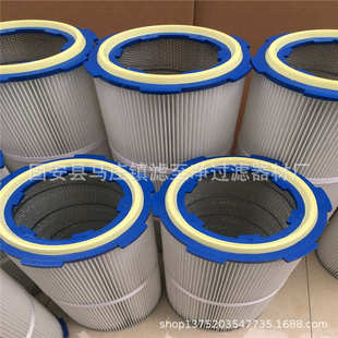 660 喷砂机滤芯 350 1000 320 喷砂打磨房抛丸机滤芯滤筒350