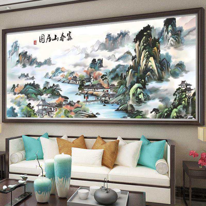 富春山居图十字绣2024新款线绣客厅山水画风景大幅满绣自己绣手工
