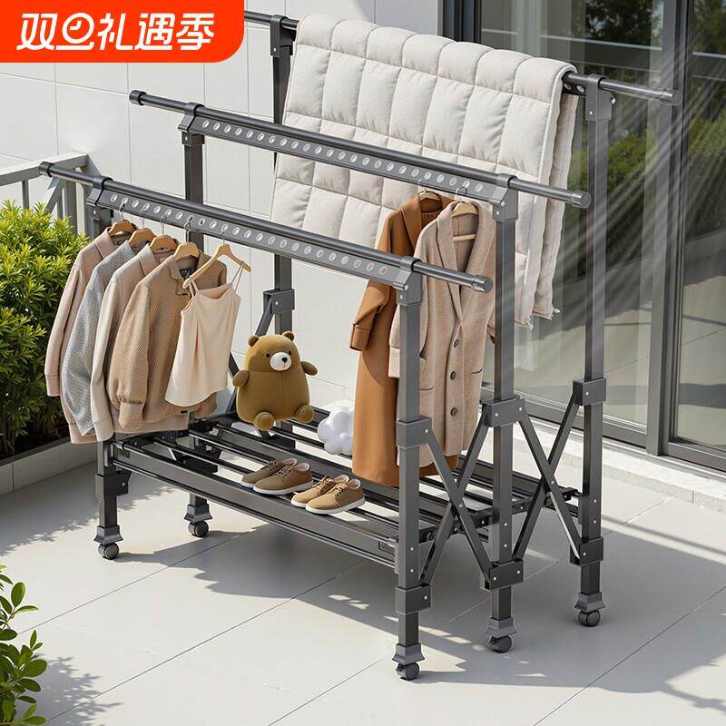 户外防风落地晾衣架别墅庭院家用折叠晒衣架升降伸缩阳台凉晒被子