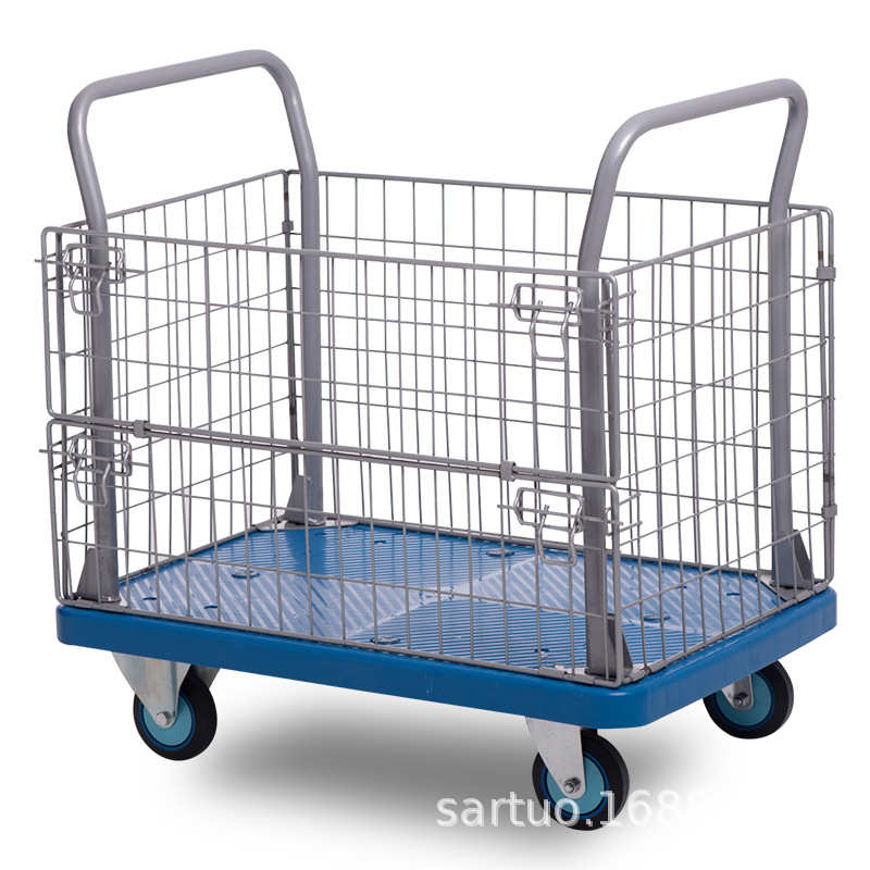 围栏网格手推车拉货平板车快递物流折叠周转车仓库搬运静音工具车