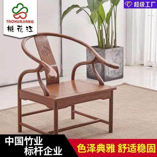 重竹家具仿古沙发组合新中式茶台竹制太师椅子中国风仿古竹制