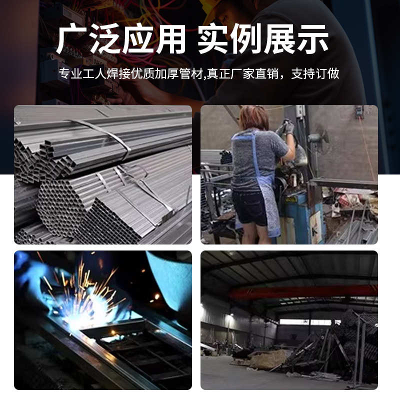 A字板广告牌架 户外人字可折叠a板 马拉松球场围挡双面展示A字架