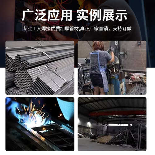 A字板广告牌架 户外人字可折叠a板 马拉松球场围挡双面展示A字架