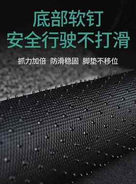 零跑t03c1c11专用b10c01s01汽驾车丝圈脚垫地IIE毯式脚0垫主踏副