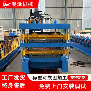 钢三瓦机器成型机层压屋顶三彩彩瓦钢机设备琉璃瓦一全自动用机