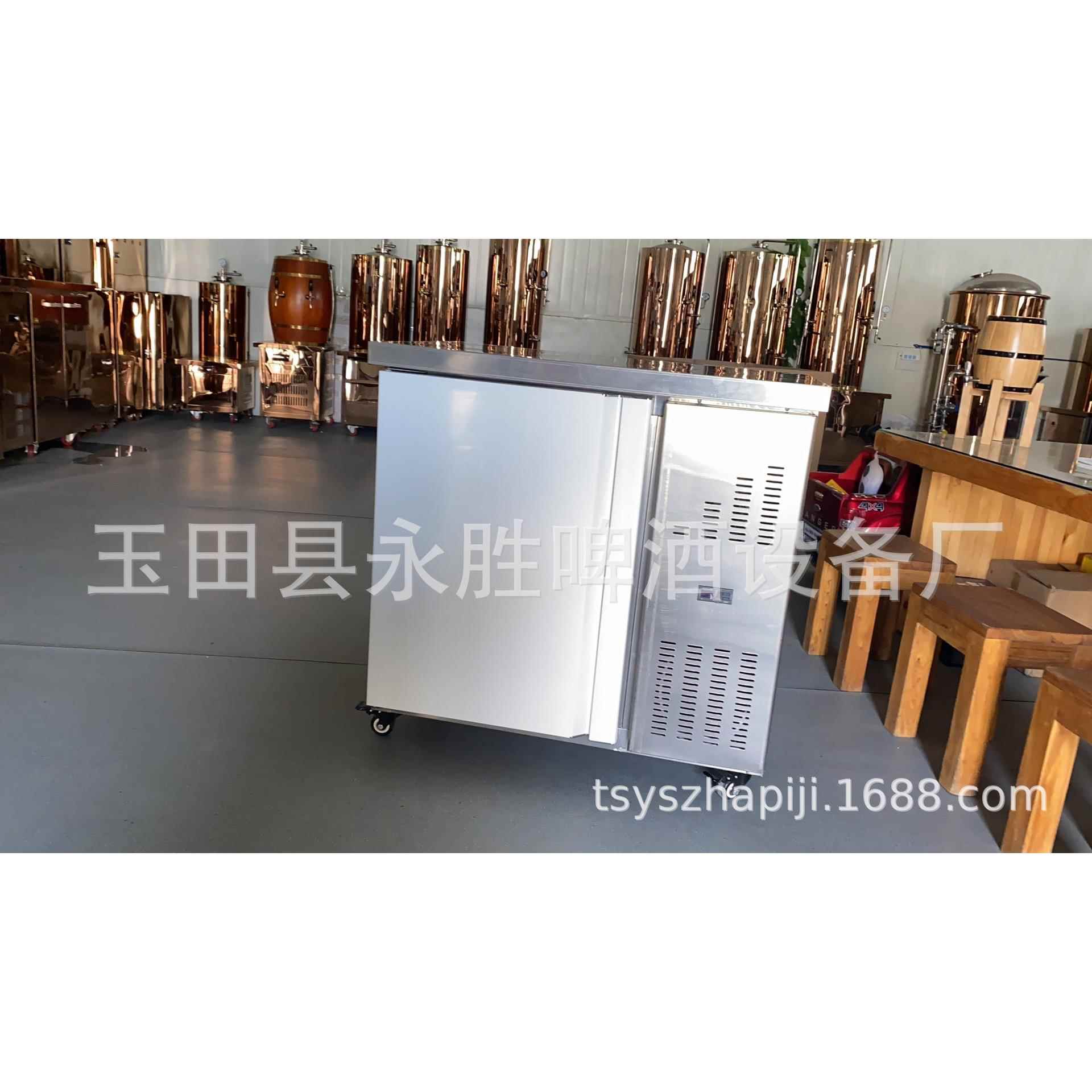 60L自酿鲜啤酒售酒柜 180L小型商用扎啤机 制冷啤酒保鲜柜