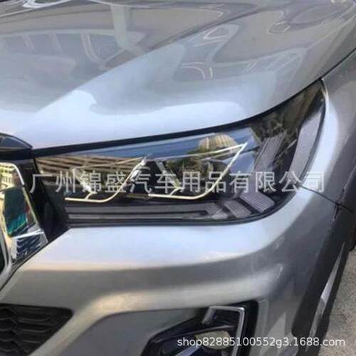 Hilux Revo LEDHeadLight2015-2019REVO高配汽车大灯head lamp