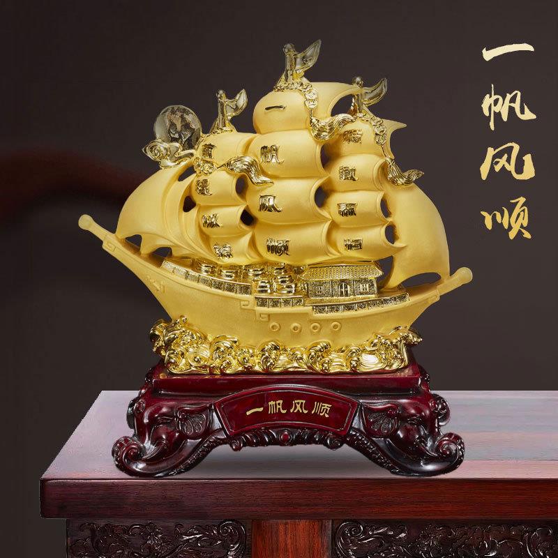 扬帆起航金色帆船树脂工艺品酒柜摆件高级感饭店开业新家乔迁礼品