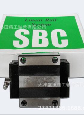 韩国直线导轨滑块SBI15FLSBI20FLSBI25FL线轨滑轨