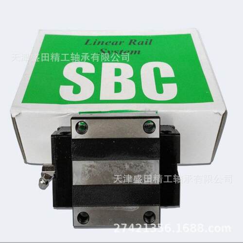 现货韩国导轨滑块SBI15FVSBI20FVSBI25FV导轨滑块