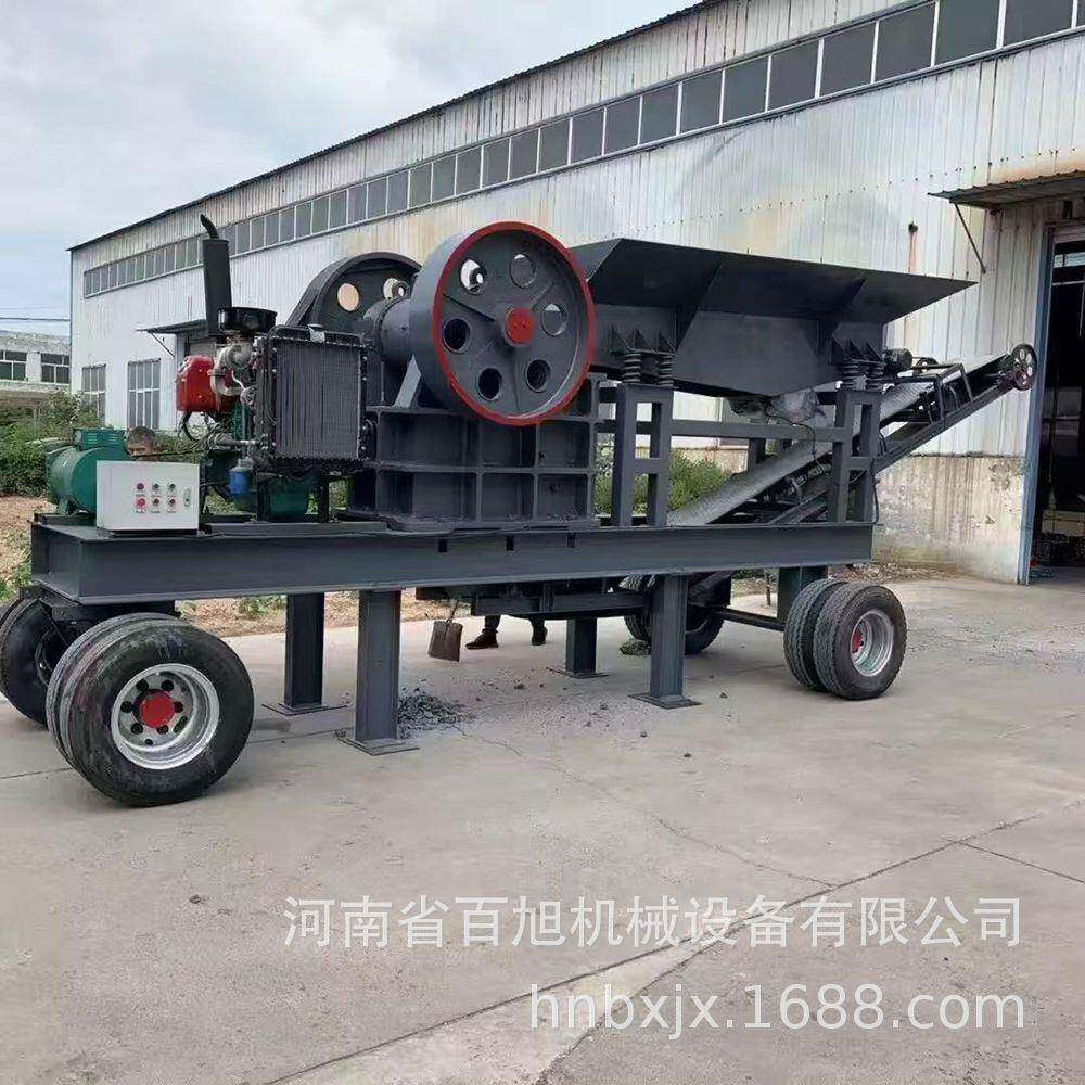 柴油动力移动轮胎PE400*600颚式破碎机配振动给料机碎石机生产线
