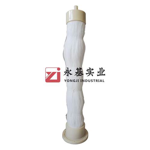 绍兴永基中空纤维膜超滤膜滤膜滤芯不锈钢膜壳配套滤芯错流过滤