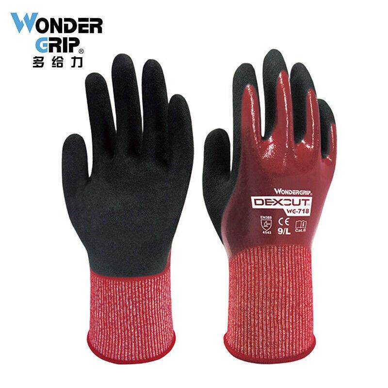 多给力(WonderGrip)WG-718抗油耐磨丁腈橡胶手套5级防切割手套