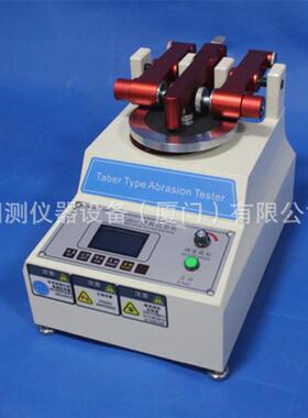 Taber5135数显磨耗仪地板皮革耐 磨仪塑胶布纸涂料表面试验机