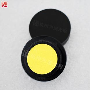 源头厂光学WN-CBG30测量标准镀金漫反射标准靶标激光亮校家准度板