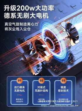 车功载吸尘器大吸贵力IAW无线充电小家型用汽车内手持大率吹吸宏