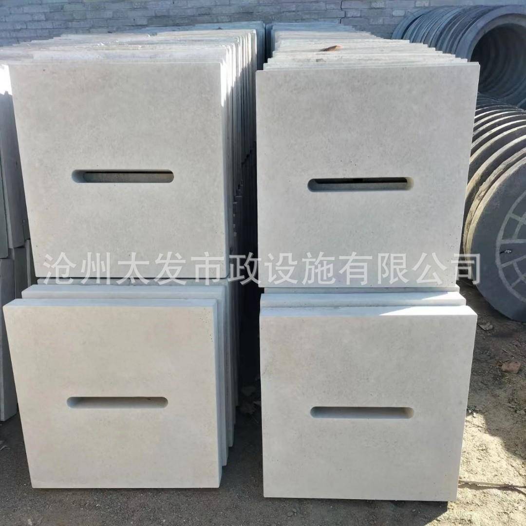 雨水沟盖板水泥篦子学校操场跑道地沟排水沟下水道钢筋混凝土篦子