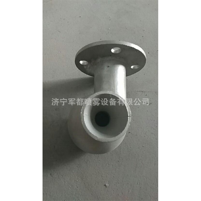 脱硝喷枪 脱硫喷枪 脱硫喷嘴 大面积降尘喷枪