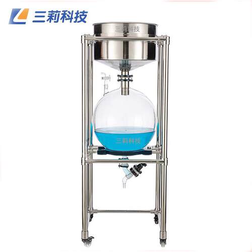 真空抽滤器ZF-10L玻璃真空抽滤器10升实验室真空过滤器
