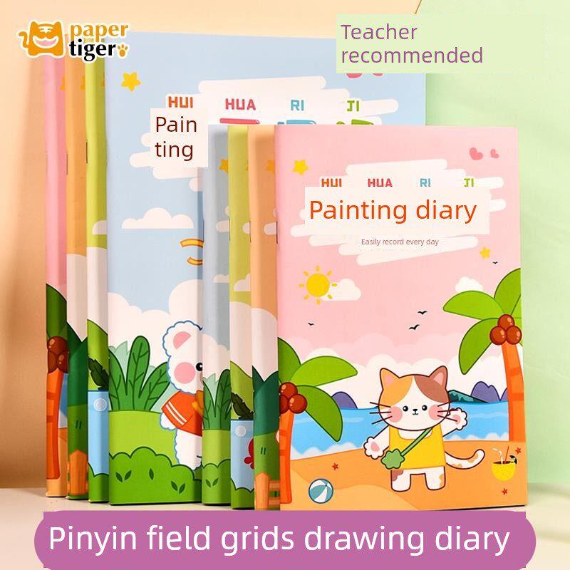 绘画日记本小学生一年级二年级幼儿园看图写话画图写话本b5一天一