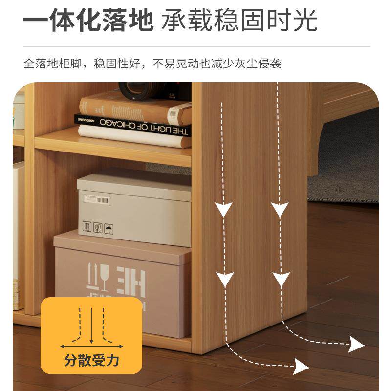 书架简易落地柜子置物柜八格柜卧室储物家用床边收纳柜置物架书L&
