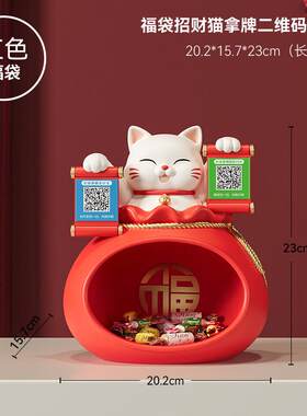 高档招财装放糖果盘子前猫奢台接待店铺吧高档轻零台食盒水果托盘