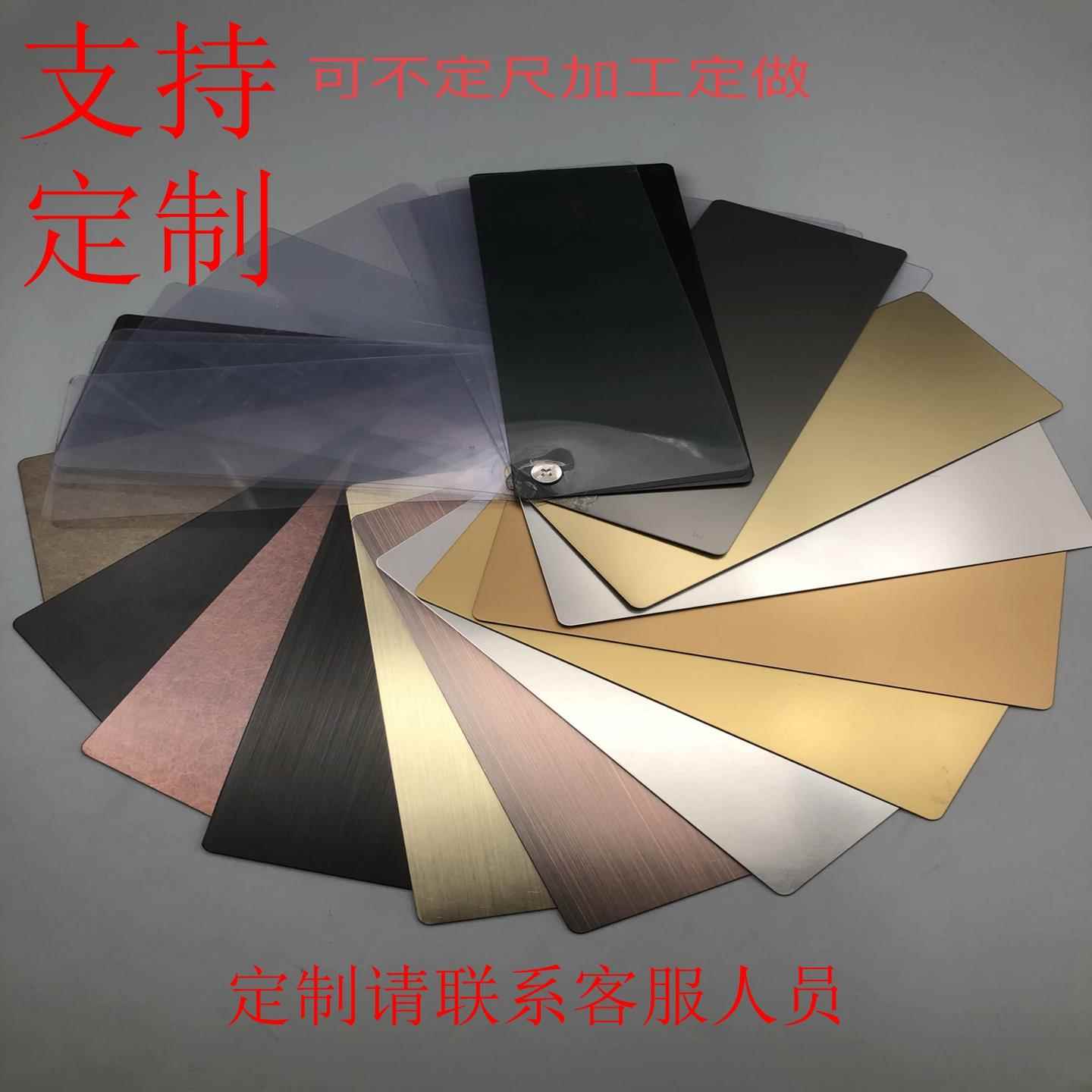 不锈钢厨房墙板装饰 哑光拉丝灰钢 香槟金乱纹 喷砂古铜银色可客