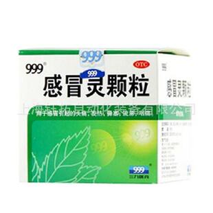 封口贴标机透标签封口贴标机角盒子明直角封口自贴标机YGG拐贴动