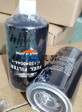 挖掘机机油滤芯滤清器过滤器 VH15613E0120滤芯 工程机械设配配件