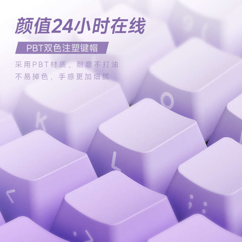 魔极客M1W V3客制化机械键盘套件铝坨坨三模无线Gasket蓝牙游戏