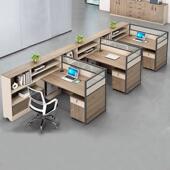 办公桌椅组合简约现代职员办公桌员工位4 8人位卡座办公家具
