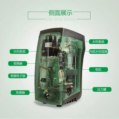 意大利戴博DAB水泵家用别墅公寓变频恒压泵增压泵低噪音智能