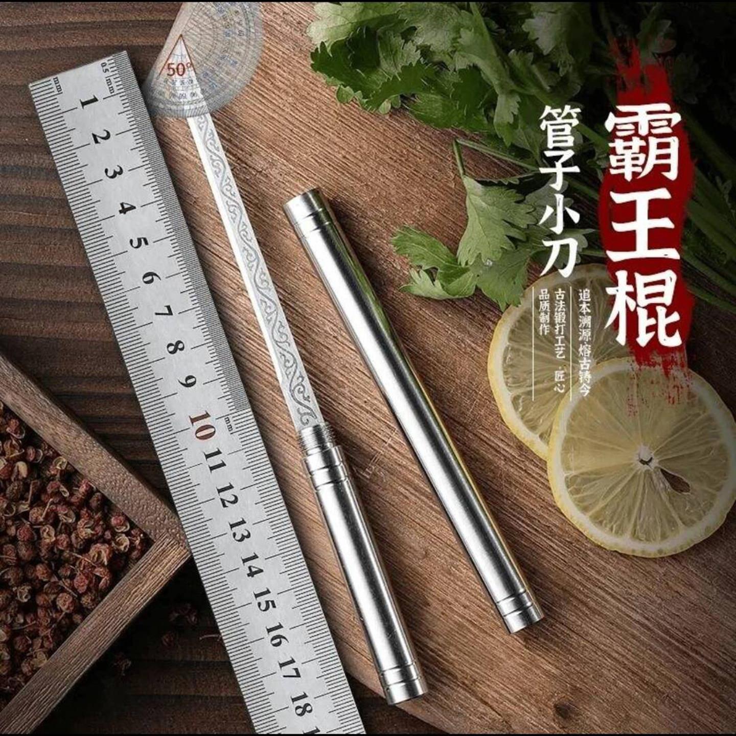 瞿聃风貌全钢霸王棍茶刀管子小刀露营便携工具刀削皮牛排手把肉刀