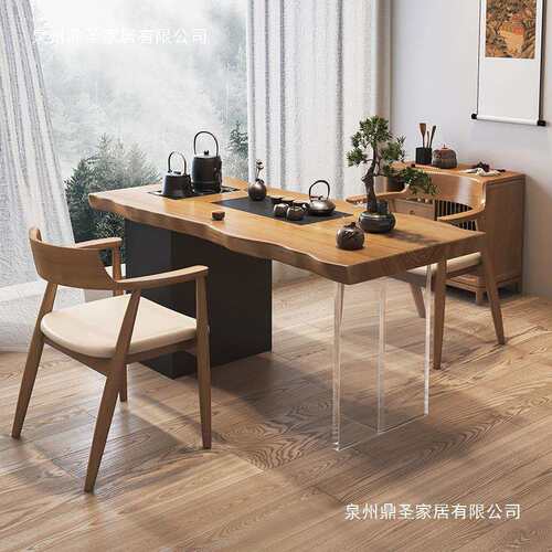 阳台实木茶桌椅组用桌合 新DMM中几式泡茶一体套装 小户型家茶泡