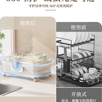 碗架收纳盒带盖筷放碗盘餐具箱家用碗柜HCM厨房置物碗架沥水碗碟