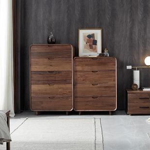 北美黑胡桃木四斗柜北欧卧室全实木五斗柜日式 简约置物收纳抽屉柜