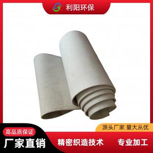 散装水泥车透气布 斜糟透气层迁安流化床透气板B700X6斜糟帆布