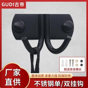 厂家直销不锈钢哑黑实心挂钩橱柜衣柜墙壁加厚衣钩衣帽卫浴单双钩