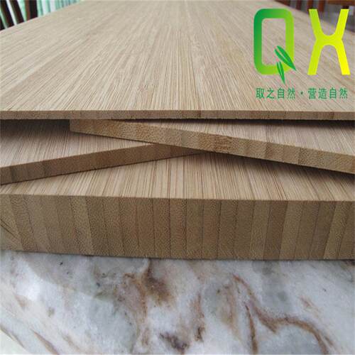 碳化侧压竹板 家居用品使用的竹板材 家具竹板材 值得信赖