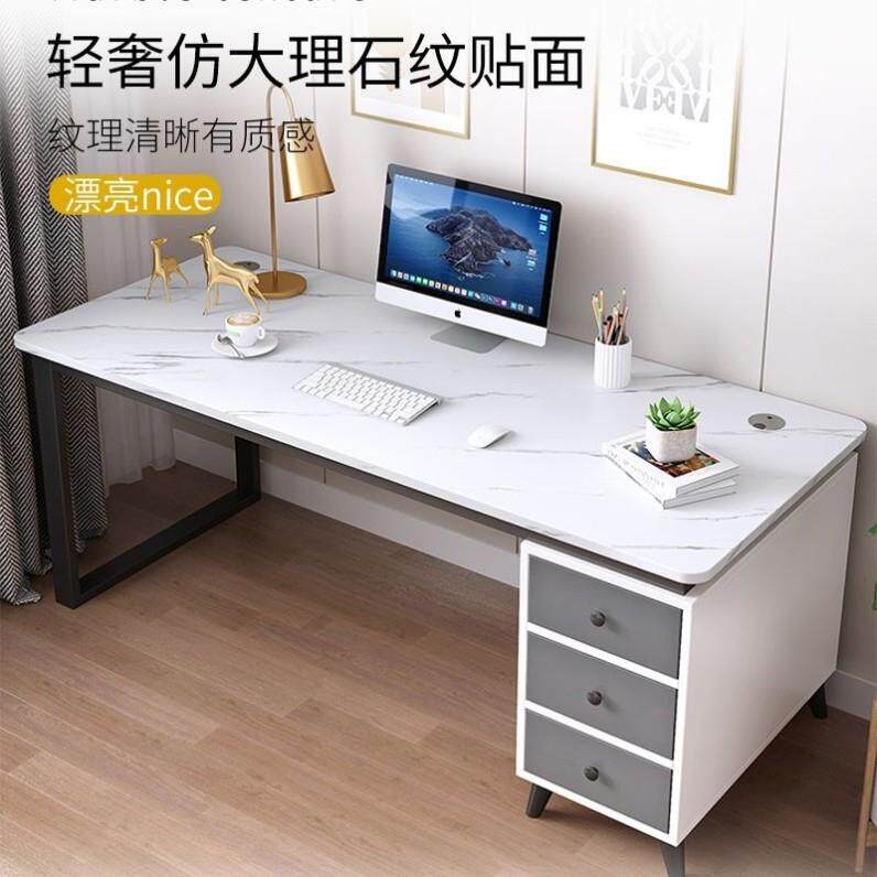 台式电脑桌办公专用卧室家用轻奢现代书学生桌北欧简约经济型写字