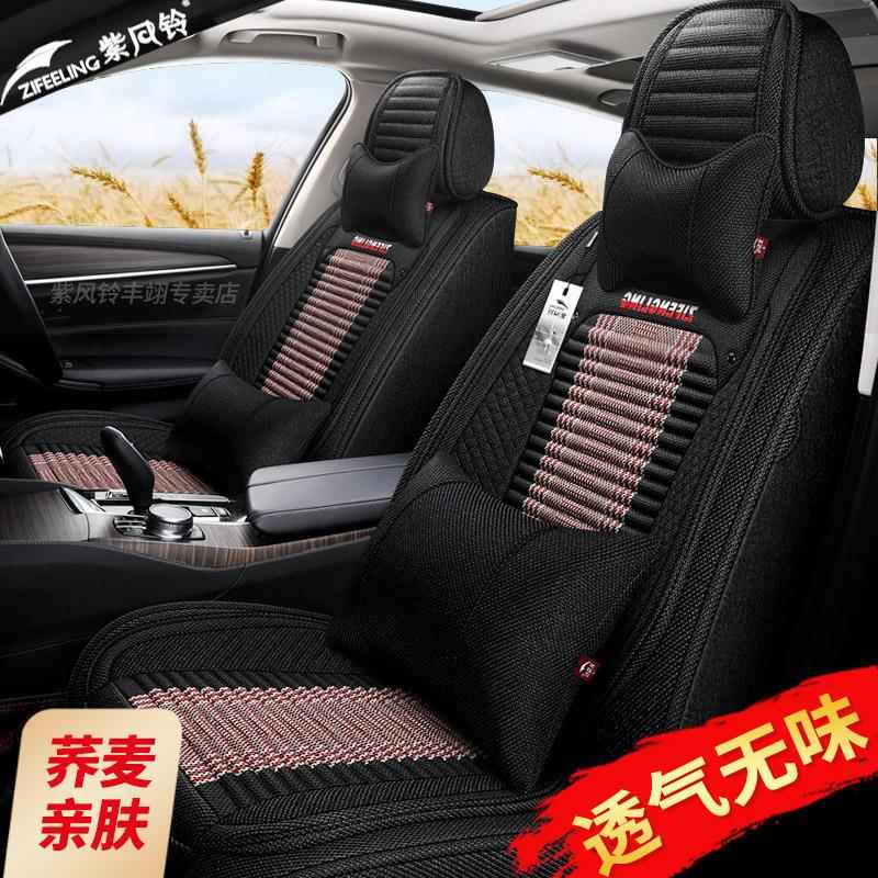 亚麻车座套MG名爵63/ZS35/HS江淮iEV6E瑞风S3/汽垫S5全包坐套
