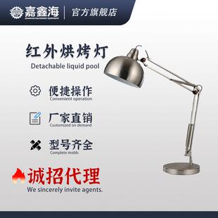 ZJD-10红外烘烤灯傅里叶光谱仪溴化钾光谱纯碎晶粉末使用电烤灯