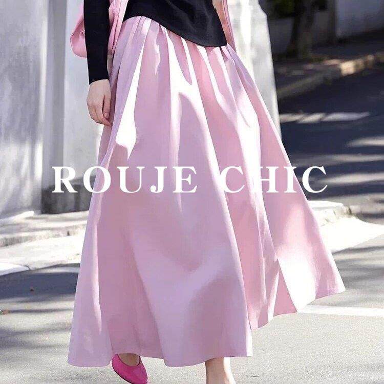 法国rouje chic法式气质粉色a字半身裙女春季独特漂亮伯克利半裙