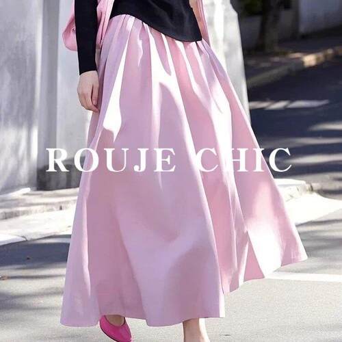 法国rouje chic法式气质粉色a字半身裙女春季独特漂亮伯克利半裙