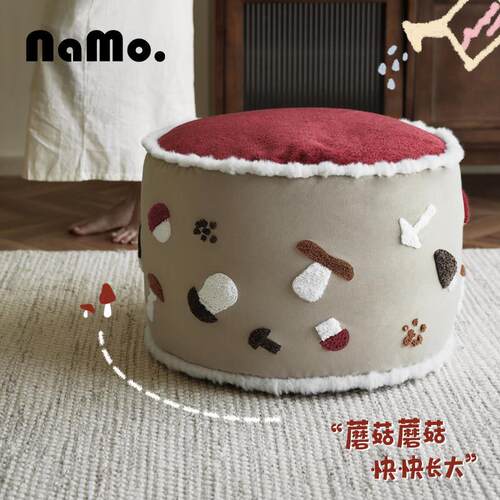 纳茉【红伞伞】原创设计蒲团坐墩子可拆洗懒人沙发客厅家用坐凳