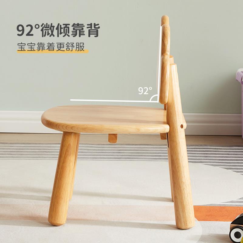 A1儿8童椅子实木小木凳家用结OOE防滑小板凳创意靠矮凳多实背功能