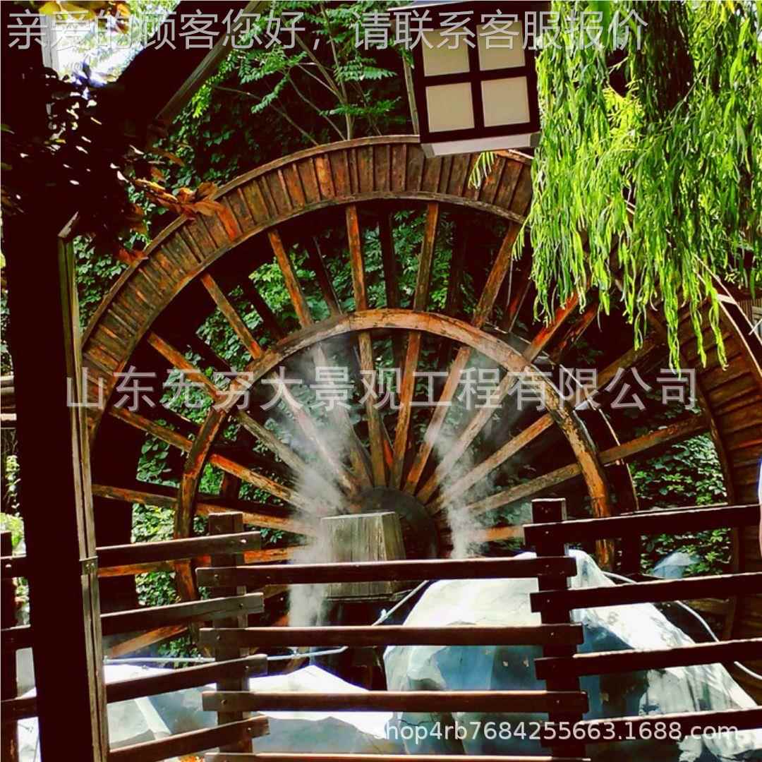 无穷农家园林观怀旧古镇景水车 大型钢构防腐木结水车大制21300作