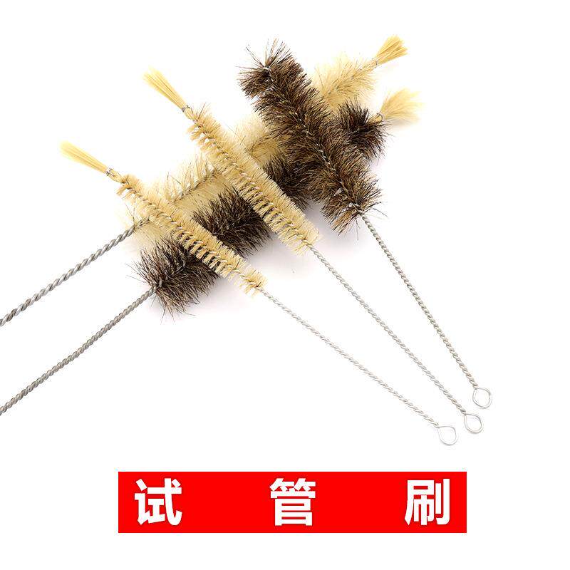 试管刷羊毛猪毛刷容量刷烧杯刷量筒刷管道清洁刷吸管毛刷子