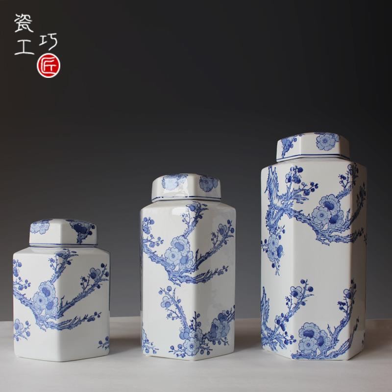 青花瓷陶瓷罐仿古花瓶中式古典客厅家居软装样板房玄关视酒柜摆件